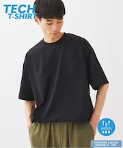 ＜吸水速乾＞Ever-Dri(TM) ドライタッチ スピンドル Tシャツ