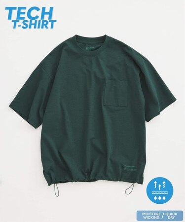 ＜吸水速乾＞Ever-Dri(TM) ドライタッチ スピンドル Tシャツ