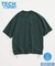 ＜吸水速乾＞Ever-Dri(TM) ドライタッチ スピンドル Tシャツ