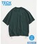 ＜吸水速乾＞Ever-Dri(TM) ドライタッチ スピンドル Tシャツ