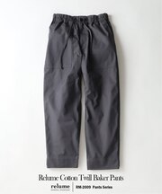 ”Relume” コットンツイル ベイカーパンツ