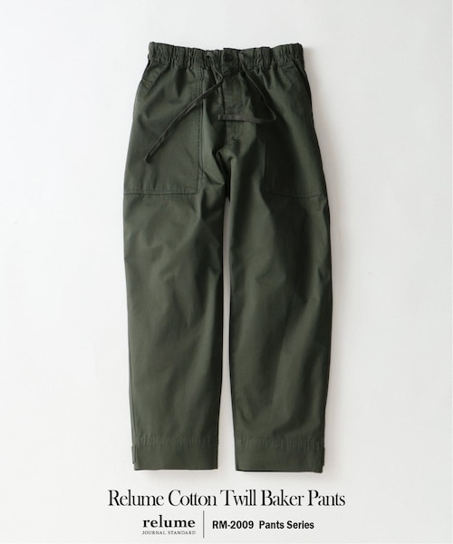 journal standard relumeコットンリネンツイルベイカーパンツ Relume” コットンツイル ベイカーパンツ｜ジャーナルスタンダード