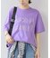 《追加2》別注【THE DAY ON THE BEACH】カットオフTシャツ