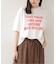 メッセージロゴTシャツ