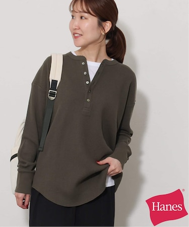 【Hanes×relume】別注Newワッフルヘンリーネックプルオーバー