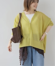 メッシュワイドカーディガン
