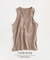 《追加2》ヴァリアス ガーメントダイ タンクトップ
