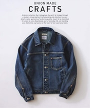 クラフトデニム 13.5oz トラッカージャケット