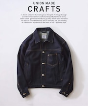 クラフトデニム 13.5oz トラッカージャケット