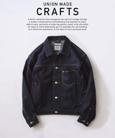 クラフトデニム 13.5oz トラッカージャケット