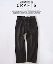 クラフトデニム 13.5oz ニュークラシック