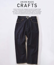 クラフトデニム 13.5oz ニュークラシック