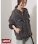 別注【LEVI’S】COLLARLESS XL TRUCKER BK：デニムジャケット