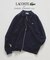 LACOSTE / ラコステ 別注 フルジップ カーディガン