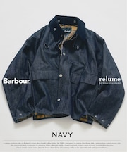 Barbour / バブアー 別注 デニム スペイジャケット