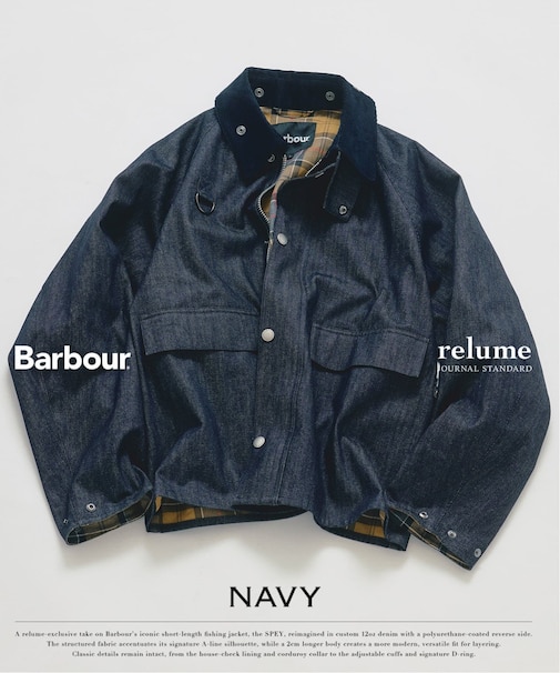 Barbour / バブアー 別注 デニム スペイジャケット