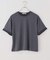 フィブリルタッチTee