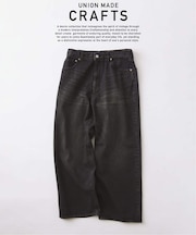 クラフトデニム 13.5oz ワイドストレート