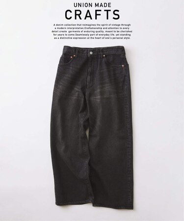クラフトデニム 13.5oz ワイドストレート