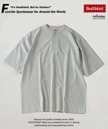 《追加》Healthknit / ヘルスニット 別注 ヘンリーネックTシャツ