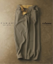 FARAH / ファーラー 別注 パイプステム スラックス