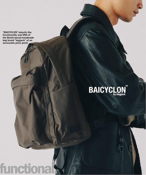 BAICYCLON by BAGJACK バックパック BCL-152