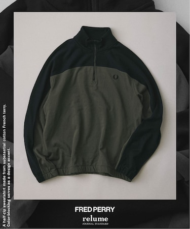 《国内限定カラー》FRED PERRY/フレッドペリー カラーブロック ハーフジップ