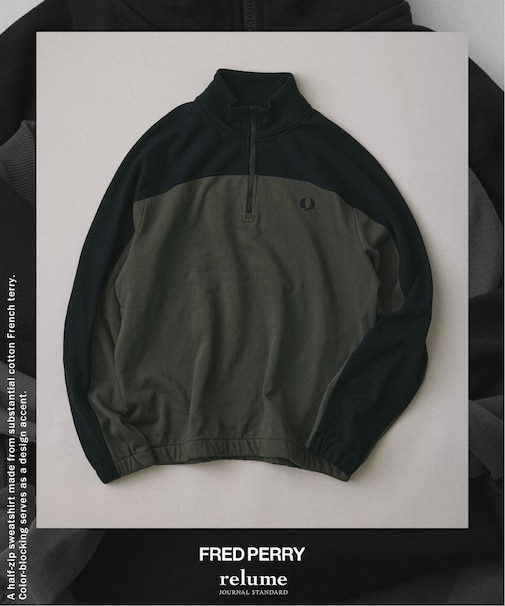 《国内限定カラー》FRED PERRY/フレッドペリー カラーブロック ハーフジップ