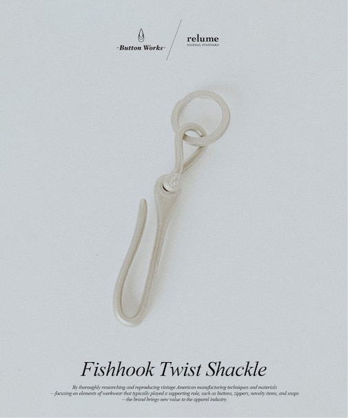 Button Works / ボタンワークス 別注 フィッシュフック シャックル カラビナ
