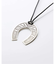 Adawat’n Tuareg / アダワット トゥアレグ Tisila Sansalt S Necklace