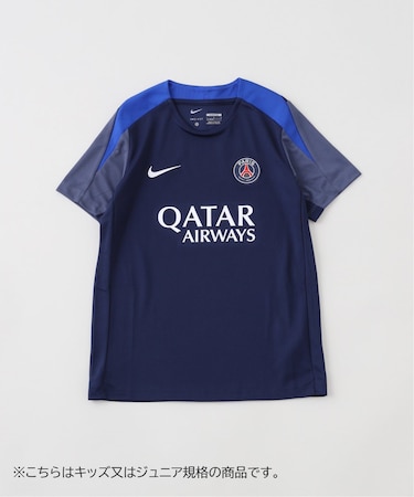 【NIKE / ナイキ】PSG Y NK DF STRK SS TOP K HJ7836- 411