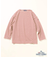 SAINT JAMES  / セントジェームス 別注 ウエッソン ルーズ ボーダー
