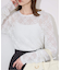 fluffy lace プルオーバー