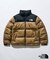 THE NORTH FACE / ザ ノースフェイス Nuptse Jacket