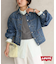 《追加》Levi’s/リーバイス SLOBE別注 BALLOON SLEEVE TRACKER デニムジャケット