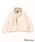 Barbour / バブアー padded transport jacket