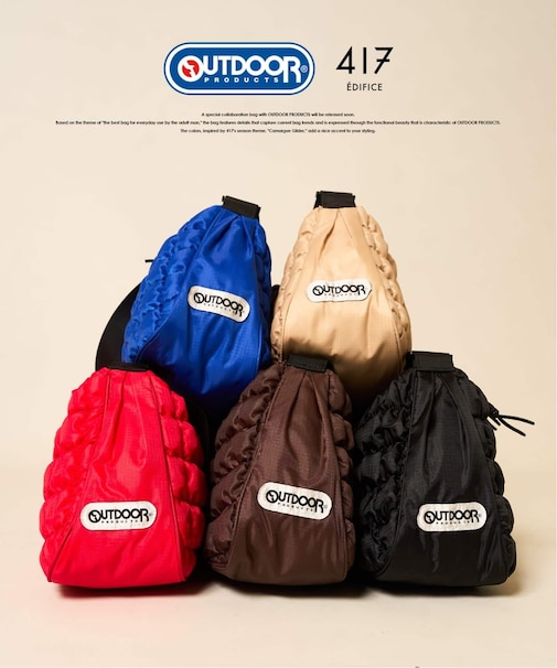 OUTDOOR PRODUCTS 417別注 QUILTING SHOULDER