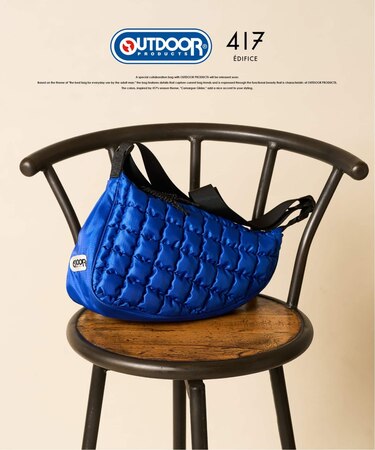 OUTDOOR PRODUCTS 417別注 QUILTING SHOULDER