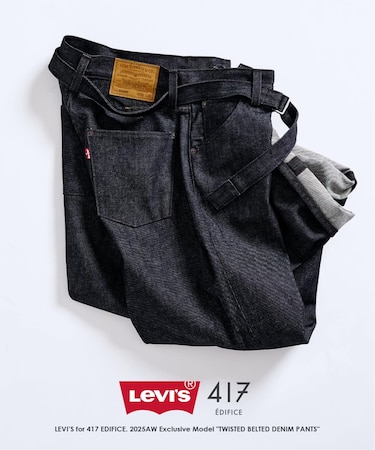 追加 LEVI’S(R)/リーバイス(R) 別注 TWISTED BELTED デニムパンツ L28