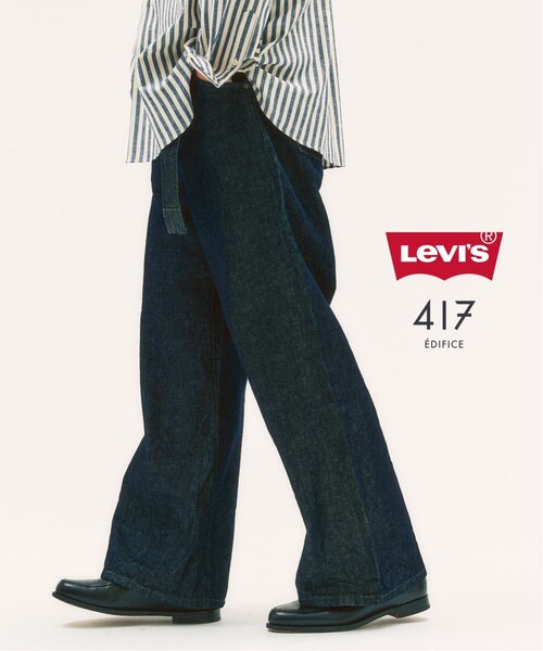 追加 LEVI'S(R)/リーバイス(R) 別注 TWISTED BELTED デニムパンツ L30