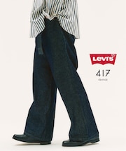追加 LEVI’S(R)/リーバイス(R) 別注 TWISTED BELTED デニムパンツ L30