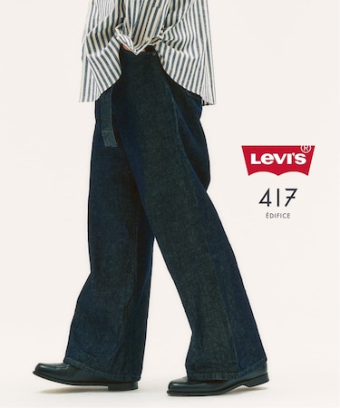 追加 LEVI’S(R)/リーバイス(R) 別注 TWISTED BELTED デニムパンツ L30