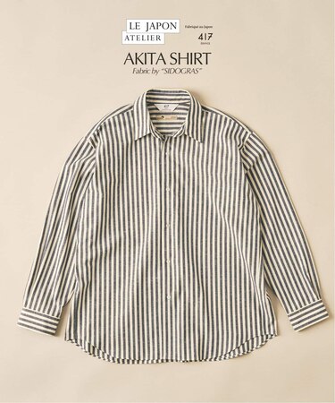 【SIDOGRAS / シドグラス】LE JAPON ATELIER Akita シャツ