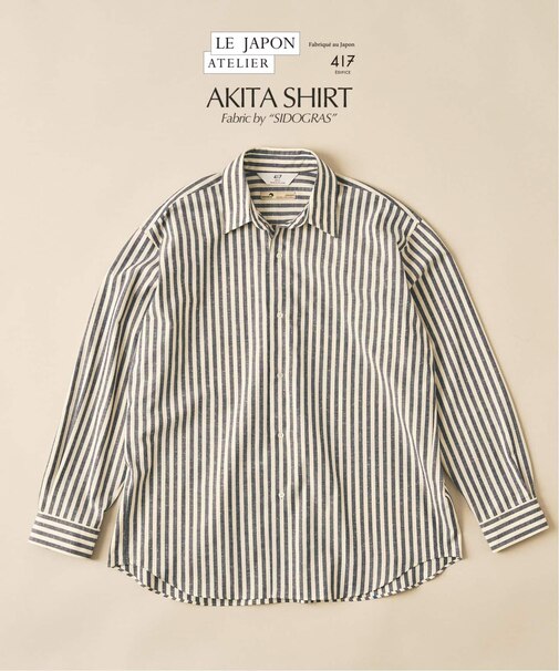 【SIDOGRAS / シドグラス】LE JAPON ATELIER Akita シャツ
