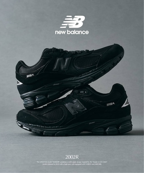 【NEW BALANCE / ニューバランス】2002R