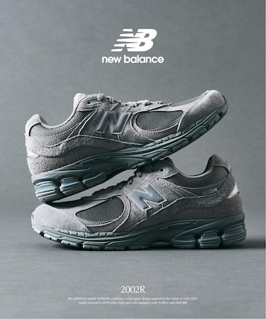 【NEW BALANCE / ニューバランス】2002R