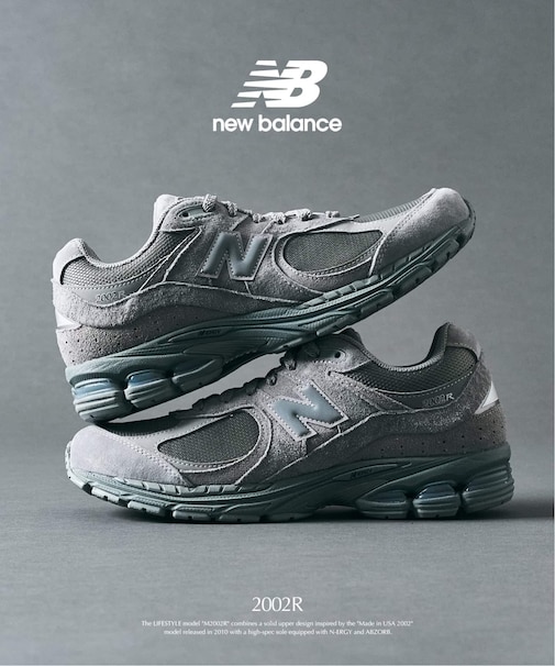 【NEW BALANCE / ニューバランス】2002R