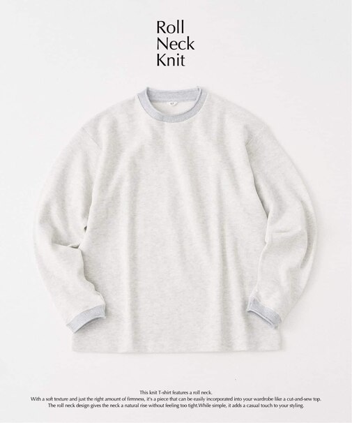 ロールネック ニットクルー