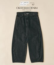 LE JAPON ATELIER OKAYAMA TYPE.2 カーブレッグ