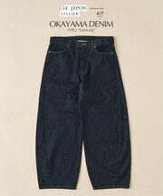 LE JAPON ATELIER OKAYAMA TYPE.2 カーブレッグ